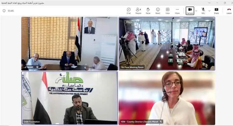 وزير المياه والبيئة يشهد توقيع برنامج سعودي–فرنسي...