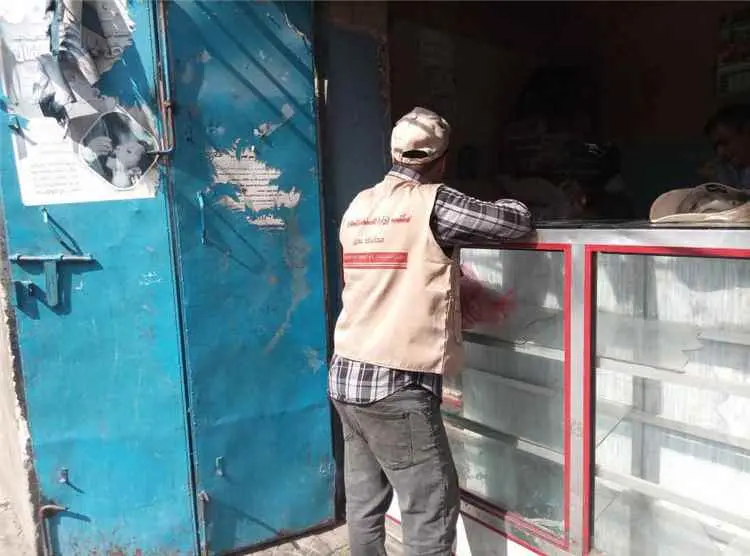 مكتب الصناعة والتجارة بالتواهي يضبط مخالفة زيادة أ...