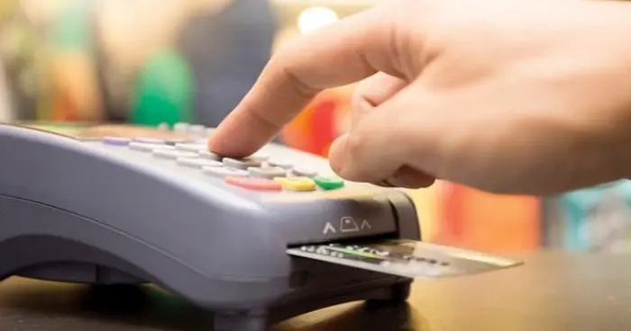 نمو مبيعات نقاط البيع في السعودية لـ 15 مليار ريال...