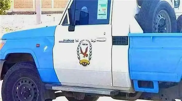 شرطة شبوة تلقي القبض على مطلوب أمني لشرطة محافظة ع...