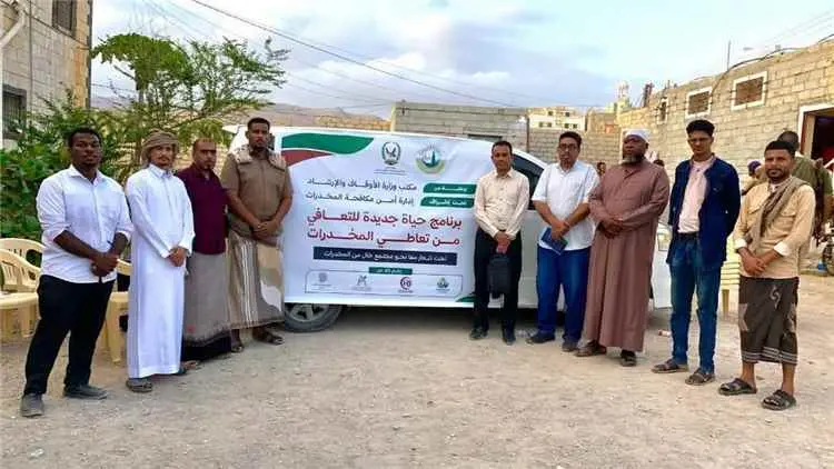 رئيس إتحاد الملتقيات الشبابية التطوعية بساحل حضرمو...