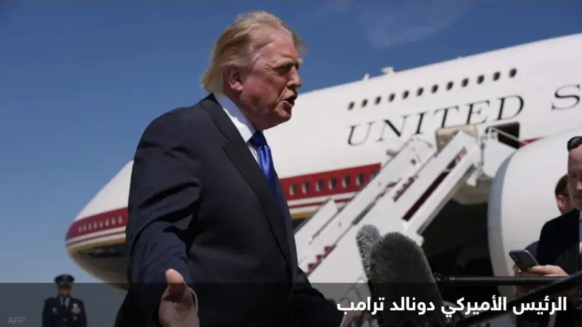 ترامب: بوتين يسعى لإنهاء حرب أوكرانيا عبر صفقة