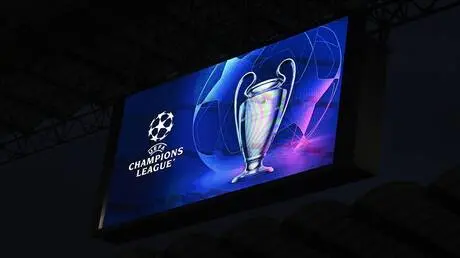مباريات يوم الأربعاء لدوري أبطال أوروبا تسفر عن نت...