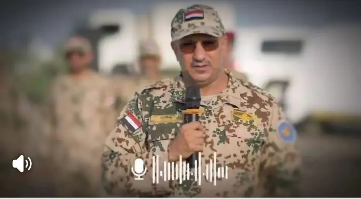 فضح فبركة التسجيل | الإعلام العسكري يسحق زيف الحوث...