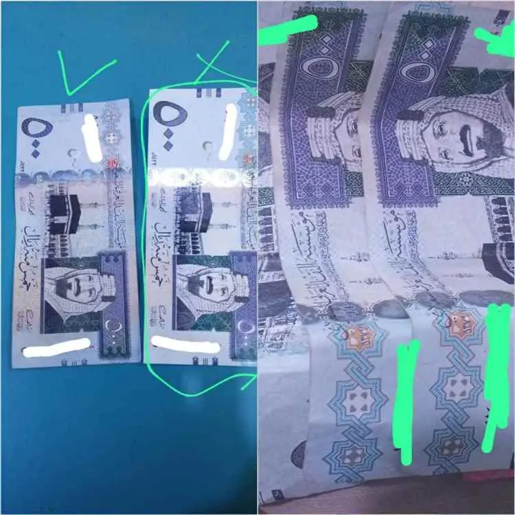 الإطاحة بمتهمين يروّجان عملة سعودية مزورة في تريم
