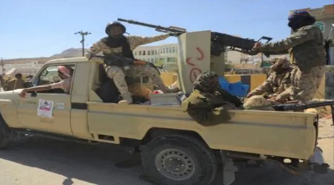 الحكومة اليمنية تقرّ بسيطرة الحوثيين الكاملة على م...