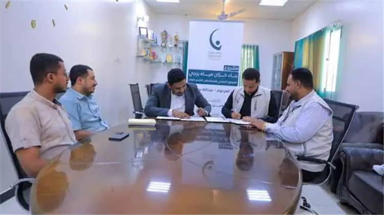 الدكتور بن نويصر يوقّع اتفاقية تنفيذ مشروع بناء خز...