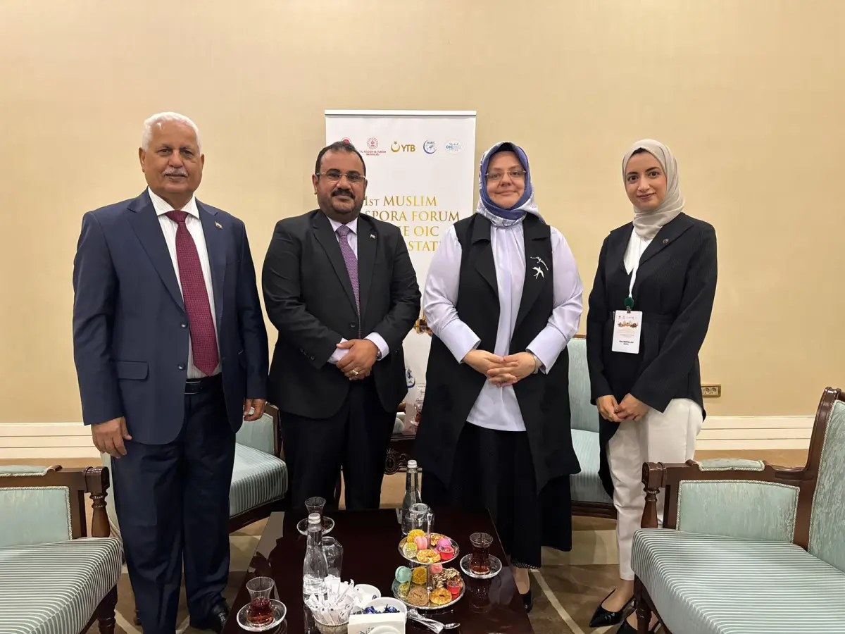 وكيل وزارة الخارجية يبحث مع مديرة مركز SESRIC تعزي...