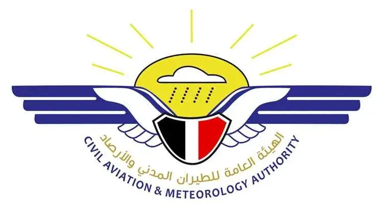 الهيئة العامة للطيران المدني والأرصاد تؤكد استمرار...