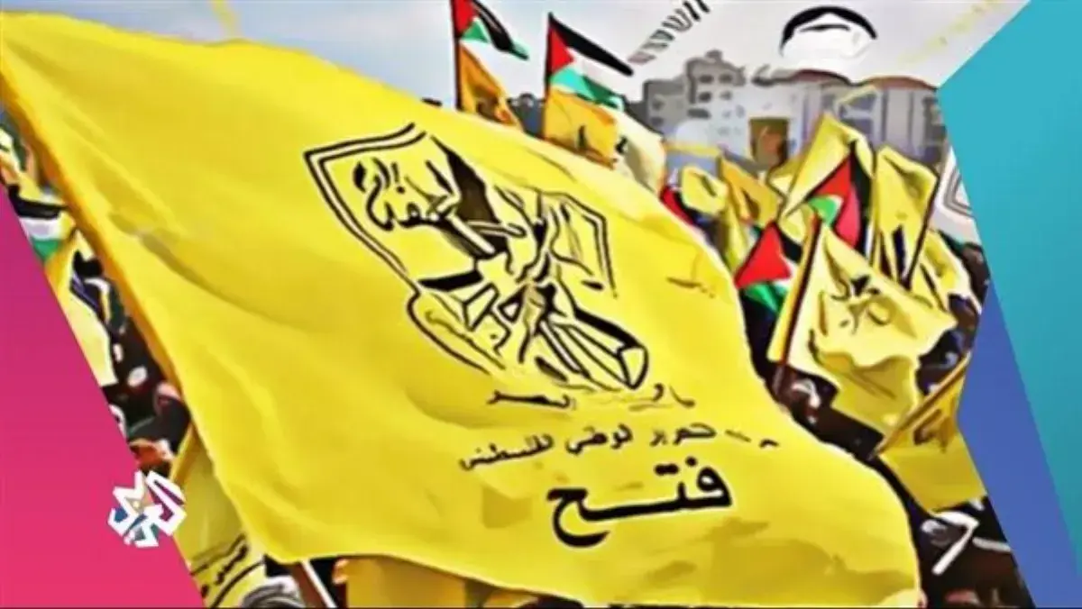 "فتح" تطالب بضغط أوروبي لمنع إسرائيل من تعطيل الانتخابات