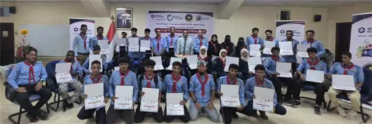 اختتام الدورة التدريبية لمشروع «تذكرة للحياة – الي...