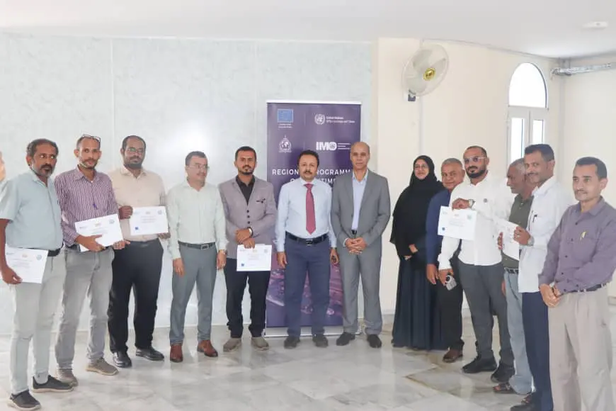 اختتام دورة متخصصة في القانون الدولي للبحار والولا...