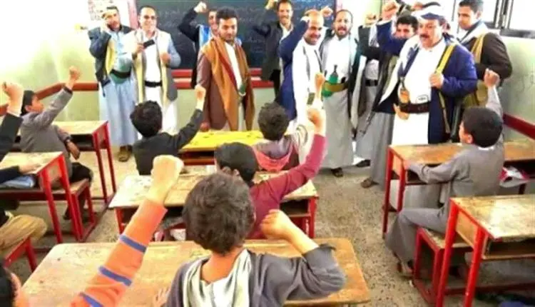 الحوثيون يكثفون التجنيد القسري في إب ويفرضون أرقام...