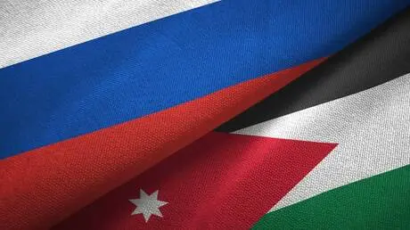 حجم التبادل التجاري بين روسيا والأردن يرتفع بمقدار...