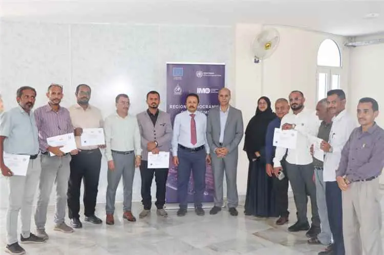 اختتام دورة متخصصة في القانون الدولي للبحار والولا...
