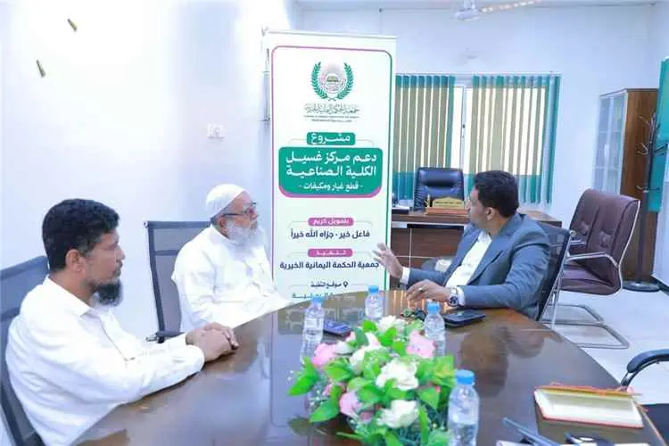 الدكتور بن نويصر يلتقي جمعية الحكمة ويبحثان دعم مر...
