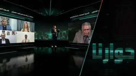 التسوية الأوكرانية.. وساطة واشنطن وثوابت الكرملين