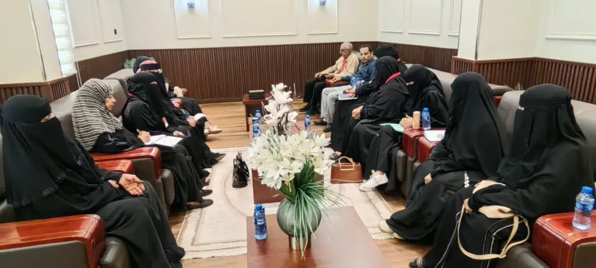 لحج تناقش مشاركتها في المؤتمر الأول لرائدات حضرموت