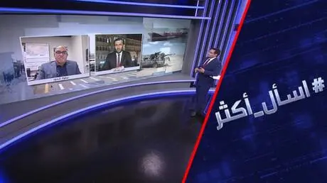 من المندب لهرمز.. رسائل الحوثي لترامب