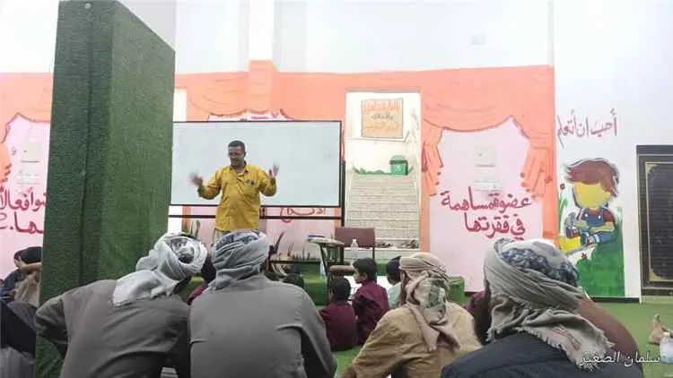إدارة طيبة بتبن تنظم دورة تدريبية لأولياء أمور الصف الأول في نهج القراءة المبكرة
