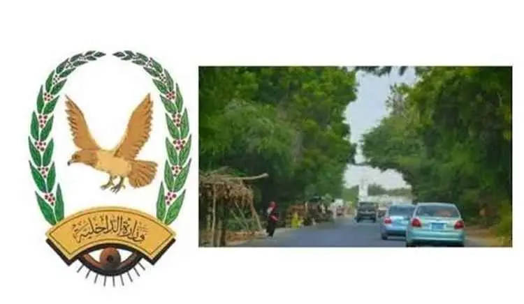 شرطة أبين ومأرب تتلقى بلاغات بوقائع غرق ووفاة وحري...