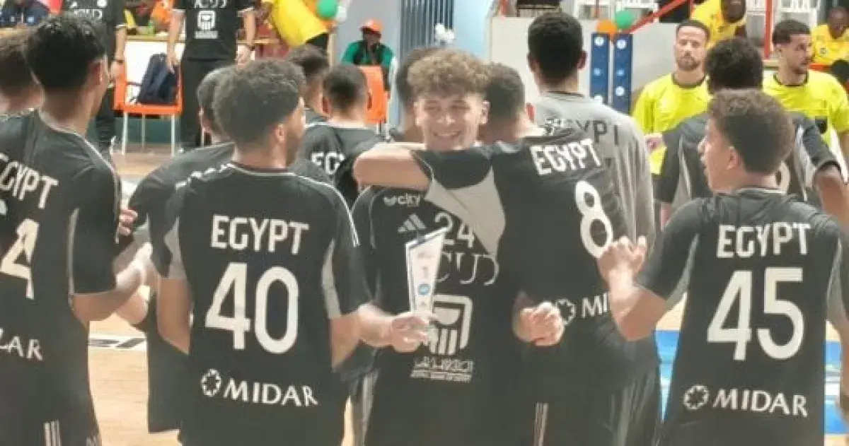 شباب اليد المصري أبطال أفريقيا بعد الفوز على تونس