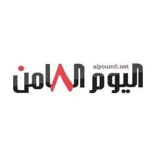 السعودية فككت الجنوب لخدمة اتفاق مع الحوثيين لم يكتمل| كتب الافتتاحية