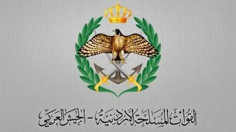 الأردن.. المنطقة العسكرية الشمالية تحبط تسلل أربعة...