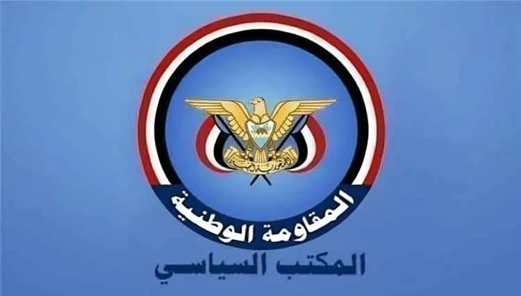 المقاومة الوطنية تكشف حصيلة معارك الساحل الغربي: أ...