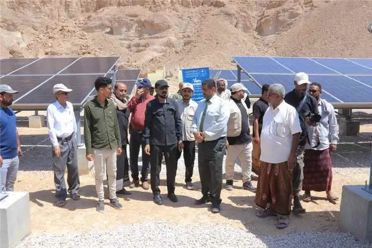 شبام تستعد لتشغيل أكبر مشروع طاقة شمسية لحقل مائي...
