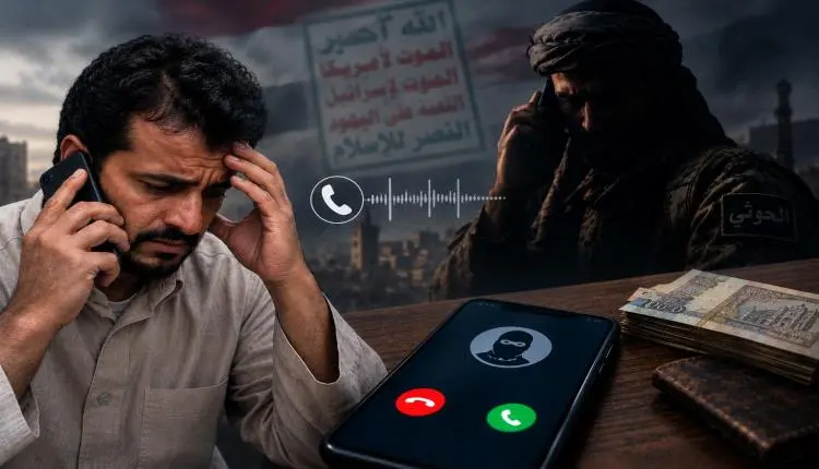 الحوثي يبتدع أسلوب جديد لإبتزاز السكان في المخا والباحث يحذر من التفاعل