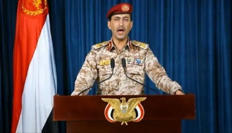 الحوثيون يعلنون استهداف قاعدة عسكرية في منطقة شرور...