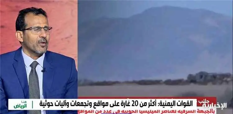 بازياد: التصعيد الحوثي امتداد للحرب الشاملة والحكو...