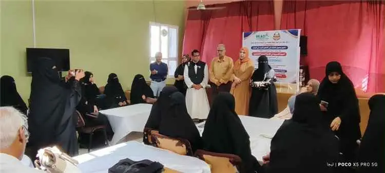 تربية عدن تدشن دورتين في التعليم التعويضي وإدارة ا...