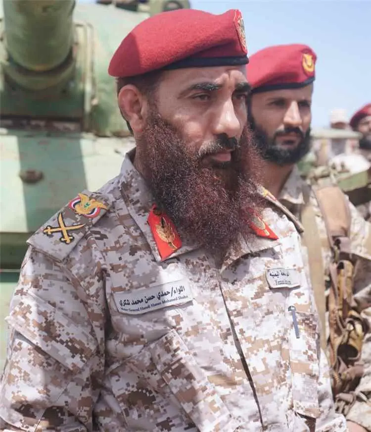اللواء حمدي شكري قائد معركة تحرير الساحل الغربي،، أكثر من عقد من المقاومة والنضال والخبرة العسكرية والقيادة الحكيمة