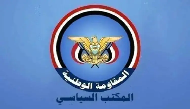 سياسي المقاومة الوطنية يشيد بسلطات عدن في استقبال النازحين