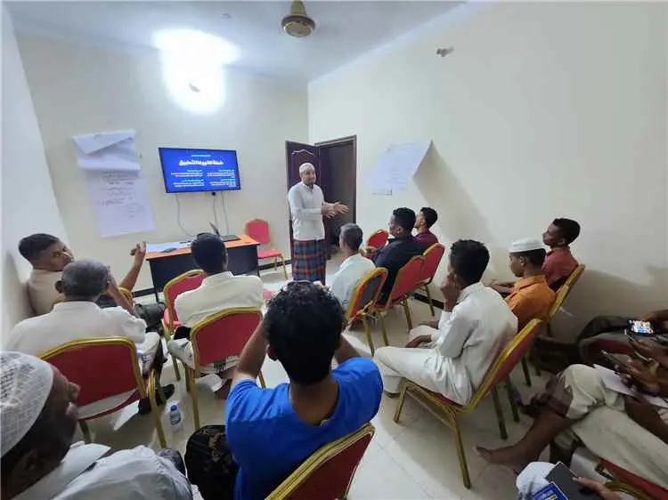 مكتب مؤتمر حضرموت الجامع بتريم يستضيف دورة تدريبية...