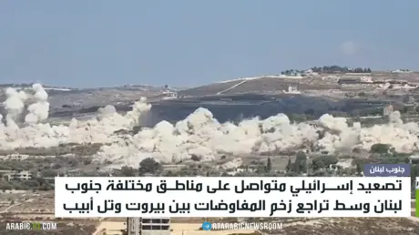 تصعيد إسـرائيلي متواصل على مناطـق مختلفة جنوب لبنا...