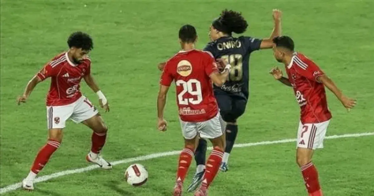 قمة الدوري المصري: الأهلي والزمالك 11 أكتوبر على استاد القاهرة