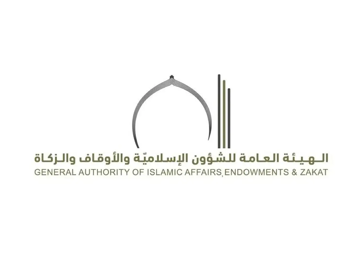 الإمارات.. بدء استقبال طلبات حج المواطنين حتى 25 س...
