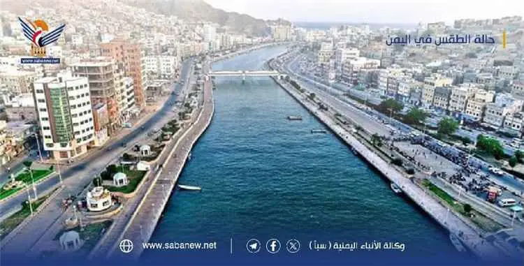 الأرصاد تتوقّع طقساً حار جداً في السواحل والصحاري...