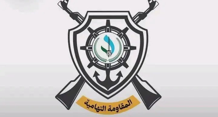 بدء فكفكت قوات طارق صالح.. والألوية التهامية تعود قوة متسقلة بذاتها