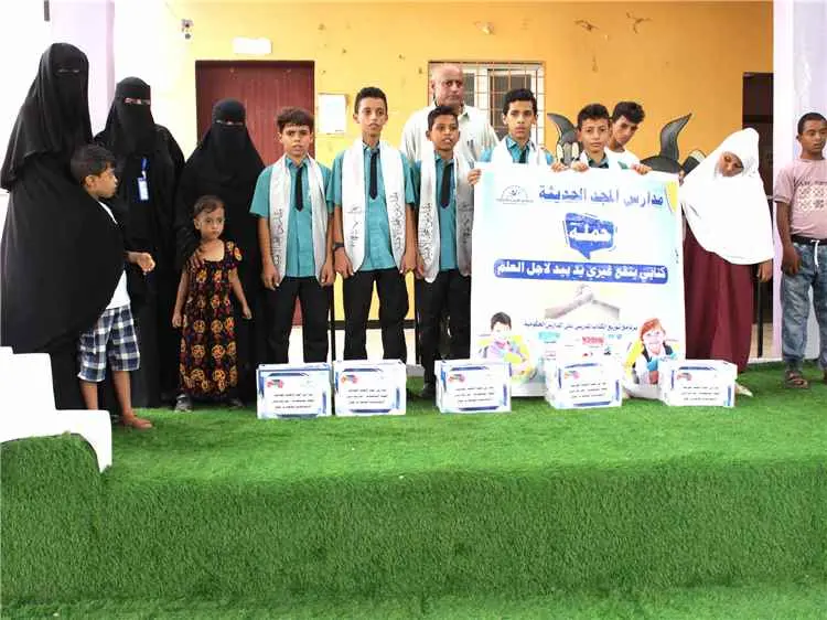 مبادرة سنوية لمدارس المجد بلحج لتعزيز التعليم
