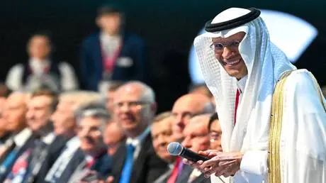 السعودية بن سلما يعلن اكتشاف 110 ملايين طن خام بها...