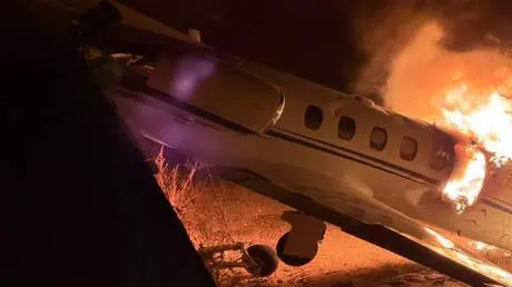 المغني البرازيلي ري فاكيرو ينجو من الموت بأعجوبة ب...