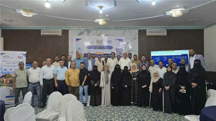ورشة لمناقشة ومراجعة مشروع المنصة الإلكترونية للتد...