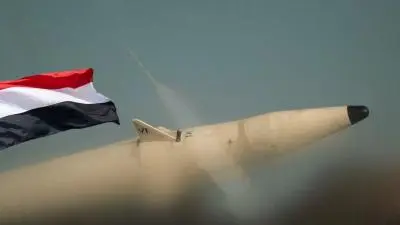 "قاعدة الملك خالد".. بيان جديد للقوات المسلحة