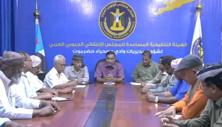 التميمي يترأس اجتماعًا طارئًا لرؤساء الهيئات التنف...