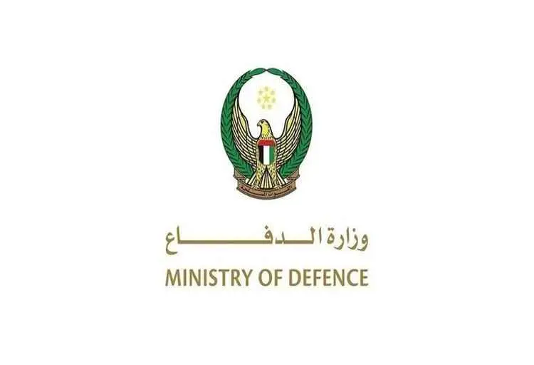 وزارة الدفاع الإماراتية تنعى اثنين من منتسبيها قُت...