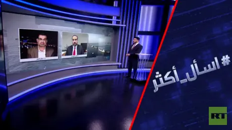 من هرمز للنفط.. ترامب يحشد ضد إيران